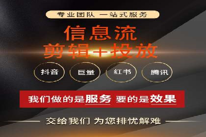 某品牌通过SEM营销推广实现品牌年轻化